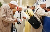 موسم الحج 2017 : الداخلية تدعو المواطنين المعنيين بالحج إلى إتمام كافة الاجراءات اللازمة في أقرب الآجال