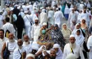 مجلة نسائية: فرص الرجال في الحج تفوق فرص النساء