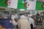 تعيين رئيس الجمهورية لأعضاء الحكومة الجديدة