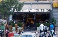 إدانة جزائرية  للإعتداء الارهابي الدموي الذي ارتكب يوم الأحد ضد  أبرياء بمطعم بواغادوغو في بوركينا فاسو