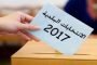 تركيز التشكيل الأمني للعاصمة على حماية الممولين و المواطنين من السرقات المحتملة و صرف العملة المزورة و المراقبة البيطرية