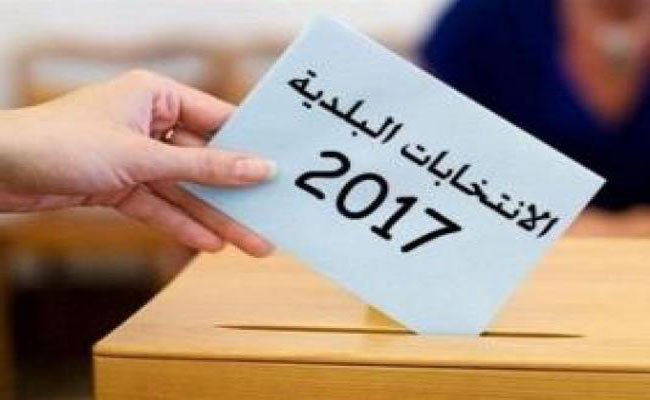 انطلاق المراجعة الاستثنائية للقوائم الانتخابية تحسبا للانتخابات المحلية