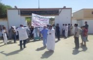قضية وفاة سيدة حامل و مولودها : تصعيد للإحتجاجات بعد صدور أحكام قضائية في حق الموقوفين و استقالة جماعية لعمال مستشفى عين وسارة