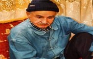 المعهد العالي العربي بباريس يكرم أيقونة الفن الشعبي عمر الزاهي