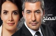 أركان بيتككايا و سونغول أودين يجتمعان لأول مرة في عمل درامي تركي