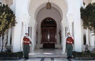 تعيين رئيس الجمهورية لأعضاء الحكومة الجديدة
