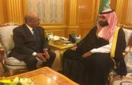 تسليم مساهل لرسالة تقدير وأخوة من الرئيس بوتفليقة للملك سلمان بن عبد العزيز