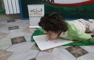 التلميذة أميمة المعاقة التي حيرت العالم بمواهبها في كتابتها بفمها تفارق الحياة و اتهامات أن الموت كان بسبب إهمال طبي !