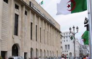 وفد برلماني جزائري يشارك  في أشغال المؤتمر السنوي لرؤساء البرلمانات الافريقية في ميدرند  بجنوب افريقيا