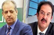 ولد علي يرفض الصلح مع بيراف