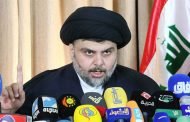 التقارب السعودي العراقي .. لماذا الآن ؟