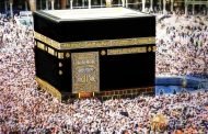 قطر تستفسر على سلامة مواطنيها خلال الحج