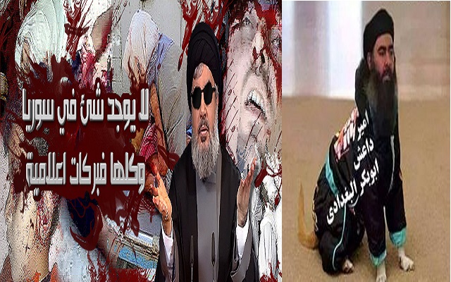اتفاق داعش وحزب الله فضح المستور