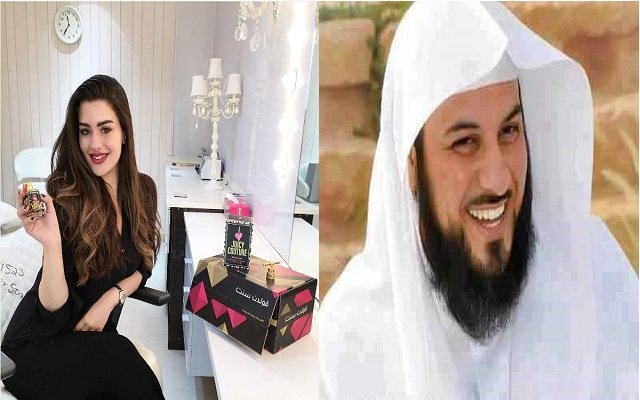 عارضة أزياء تشبه العريفي بالجدي بعد تشبيهه للمرأة بقدر لحم