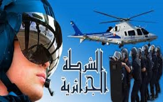 الجزائر تتفوق على المغرب حسب تصنيف الأنتربول