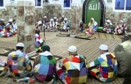 قضية الطريقة الكركرية ما هي إلا لعبة مخباراتية لإلهاء الشعب عن حقوقه