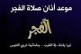 هل تريدين قلي الطعام بطريقة صحية؟ إليك هذه النصائح!