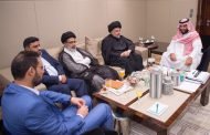 هل تدخلت أمريكا في الصلح بين الصدر والسعودية ؟