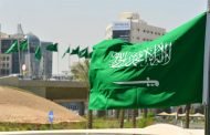 بن سلمان يعزز قبضته على السعودية
