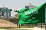 سعودية بن سلمان .. دولة جديدة يحكمها الصمت