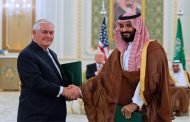 بن سلمان يخطط للتخلي عن لقب 