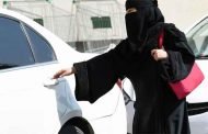 لوموند الفرنسية تتحدث عن قيادة السيارة للمرأة السعودية