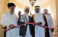 أمريكا تضغط على قطر لإغلاق مكتب طالبان