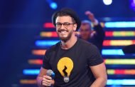 سعد لمجرد ينافس على جائزة 