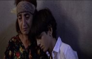 فيلم 