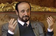 بريطانيا تجمد أموالا تعود لعم بشار الأسد