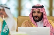 هل لازال بن سلمان يمتلك رؤية تجديدية للسعودية