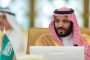 كيف استفادت بريطانيا من حملة السعودية على اليمن