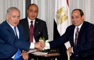 السيسي يقود العرب لأول خطوة حقيقة نحو إسرائيل