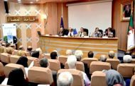 الإطلاق الرسمي لبرنامج دعم قطاع العدالة في الجزائر الذي يموله الاتحاد الأوروبي و الجزائر و فرنسا