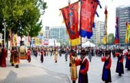 تنظيم الأسبوع الكوري الجنوبي 2017 بالجزائر في الفترة الممتدة من 22 سبتمبر الى 8 أكتوبر