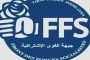 الإطاحة بشبكة إجرامية تتاجر في الآثار و استرجاع أكثر من 500 قطعة أثرية بالطارف