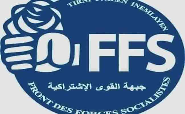 الأفافاس يحتفي بالذكرى الـ54 لتأسيس الحزب