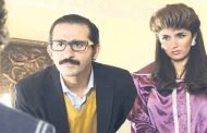 غادة عادل و أحمد حلمي يلتقيان من جديد في 
