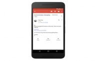 أخيرا...أرقام الهاتف والبريد الإلكتروني قابلة للنقر على Gmail