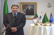 تثمين هامل لجهود  منظمة الشرطة لدول شرق افريقيا والنتائج الإيجابية التي حققتها طيلة 19 سنة 