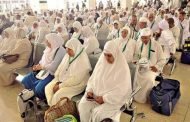 ضيوف الرحمان بعد أدائهم مناسك الحج يستعدون للالتحاق بالوطن، و أول فوج سيغادر جدة يوم غد الأربعاء