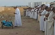 لتماس عامين حبسا نافذا للطبيبة المختصة وسنة نافذة لباقي المتهمين المحبوسين في قضية وفاة المرأة الحامل و جنينها بالجلفة