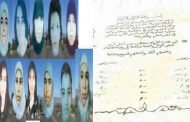 حتى لا ننسى : في مثل هذا اليوم قبل 20 عاما امتدت يد الإرهاب الغاشم لتزهق أرواح 11 معلمة و معلم في عين آذن بسيدي بلعباس