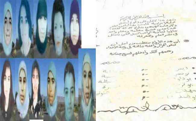 حتى لا ننسى : في مثل هذا اليوم قبل 20 عاما امتدت يد الإرهاب الغاشم لتزهق أرواح 11 معلمة و معلم في عين آذن بسيدي بلعباس