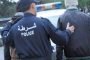 دعوة لتوفير محيط  مدرسي ملائم لتلاميذ من ذوي الاحتياجات الخاصة من خلال استراتيجية وطنية