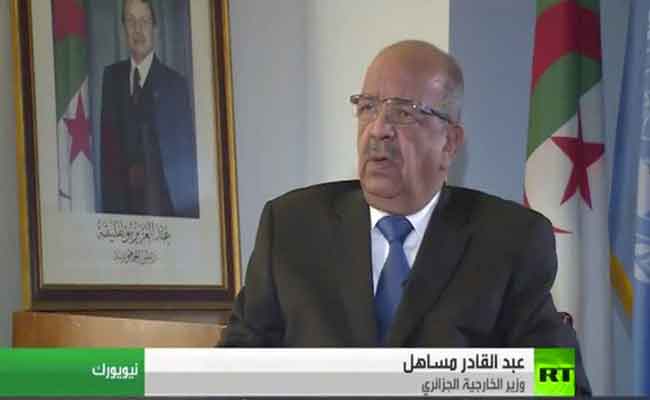مساهل :