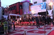 المنتجة الجزائرية رحمة بن حمو المدني عضوا في تحكيم الدورة 11 للمهرجان الدولي لفيلم المرأة بسلا