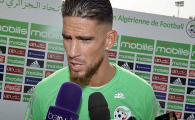 مجاني يعتزل اللعب مع المنتخب