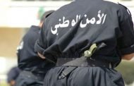 مبادرة إنسانية من متقاعدي الأمن الوطني : زيارة تضامنية لأهل الشرطيين المتوفين في الاعتداء الإرهابي بتيارت