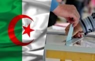 شهر أكتور هو تاريخ المراجعة العادية للقوائم الانتخابية